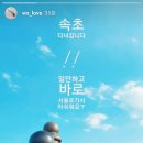 랑스토리