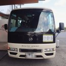 영양공공도서관 | 후쿠오카 숙박시설 후쿠오카 호텔 힐탑 후쿠오카