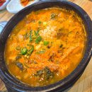 빛고을현대서비스(주) | 광주 치평동 점심 맛집 빛고을 진 설렁탕 / 한우사골 설렁탕과 육회까지 맛본 후기
