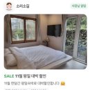 소리소길 이미지