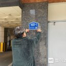 도시미관 이미지