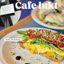 카페럭 | 🍰 용산 카페룩트 cafe lukt 브런치 카페 내돈내산 후기