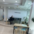피아노포르테음악학원 이미지
