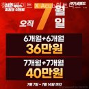 청춘웨이트 X Acub휘트니스 | 삼성동 헬스장 청춘웨이트 X Acub휘트니스 청담 PT 받기 좋은 곳