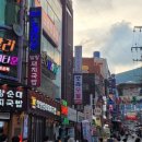 중앙대로332번길 이미지