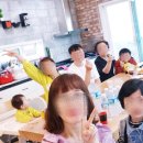 시연이네 하우스 이미지