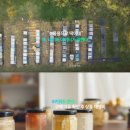 김수정농장 이미지