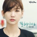 피아노노래클럽 - 아산시 시민로422번길 10 | 피아노노래클럽