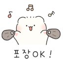 화순통닭 이미지
