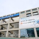 한국기계유통단지3 이미지