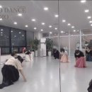 우아한 몸짓, 한국무용 이미지