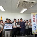 우리농수산물 이미지