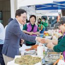 화곡4동 주민센터 이미지