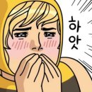 스마일떡 이미지