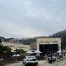 경기도 광주 카페 제주베어하우스 내돈내산 후기