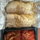 항아리보쌈(평택대점)