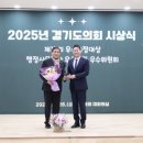 시도