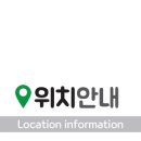 온앤위드의원 이미지