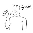 킹콩부대찌개 춘의테크노파크점 이미지