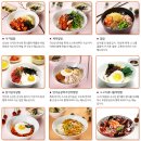 매반생면 평촌역점 이미지