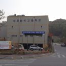 대전반석고등학교 이미지