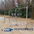 문산고등학교 이미지