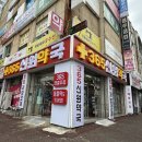 신원약국 이미지