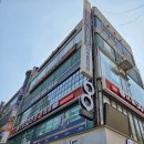 으뜸50안경 건대점 | 건대역점 으뜸50안경에서 찾은 인생 썬글라스 구매후기