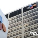 씨제이포디플렉스 주식회사 이미지