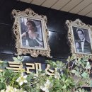 영화, 동창 : 최후의 만찬 이미지