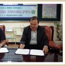 대전샘머리초등학교 이미지