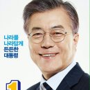 6482 이미지