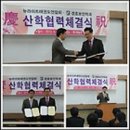 대구예술대학교 이미지