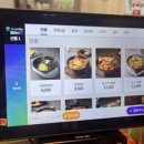 증미역 2번출구 뒤 이미지