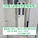 에드미스톤(EDMISTON) 이미지