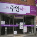 일지광고사 이미지
