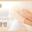 리움여성의원 이미지