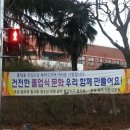 효동초교 병설유치원 이미지