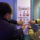 119 노래연습장 이미지