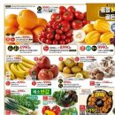 (주)골든플러스