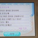 어모 이미지