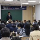 메가스터디 이미지