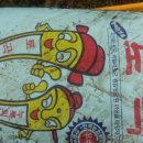 왕베리농원 이미지