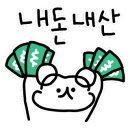 광신직영 두대셀프주유소 이미지
