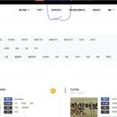 커넥트피씨(PC)