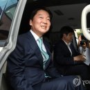 대신바른본의원 이미지