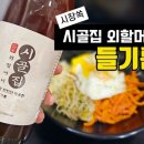 엠엔픽쳐스