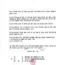 (주)씨피에스 이미지