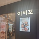 신세계태권도장 이미지