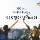 평화PC 이미지